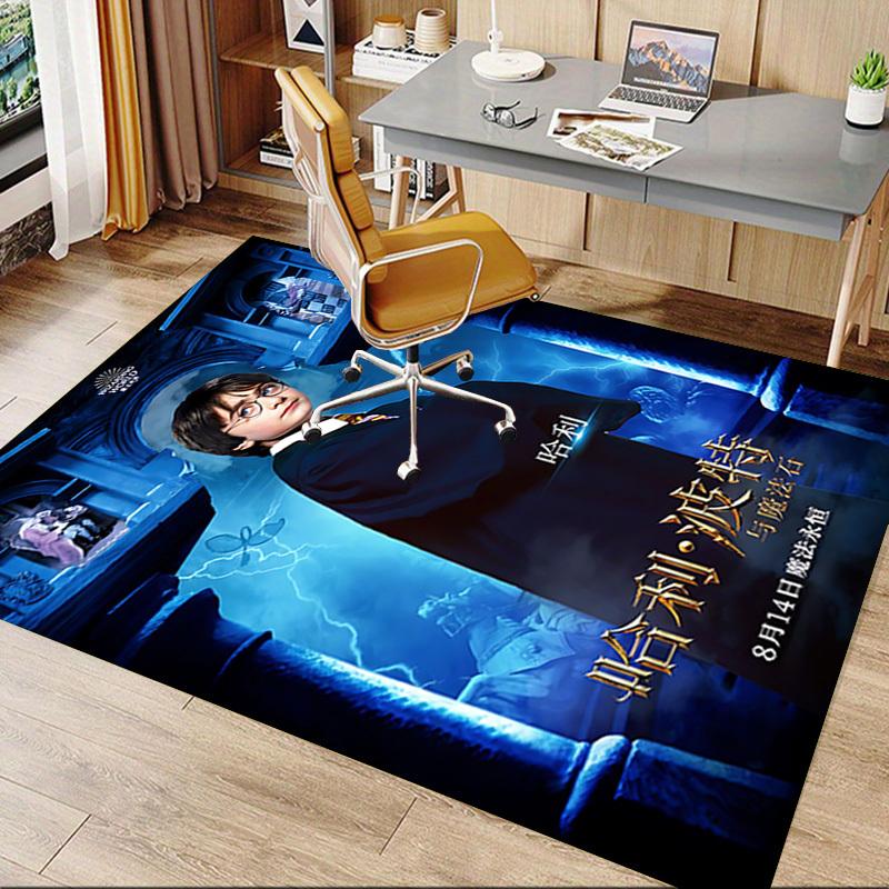 1pc Harry Potter and the Sorcerer's Stone Carpet, for Home & Office Decor, Desk Chair Carpet, Festive Gift,Conference Room CarpetL1126