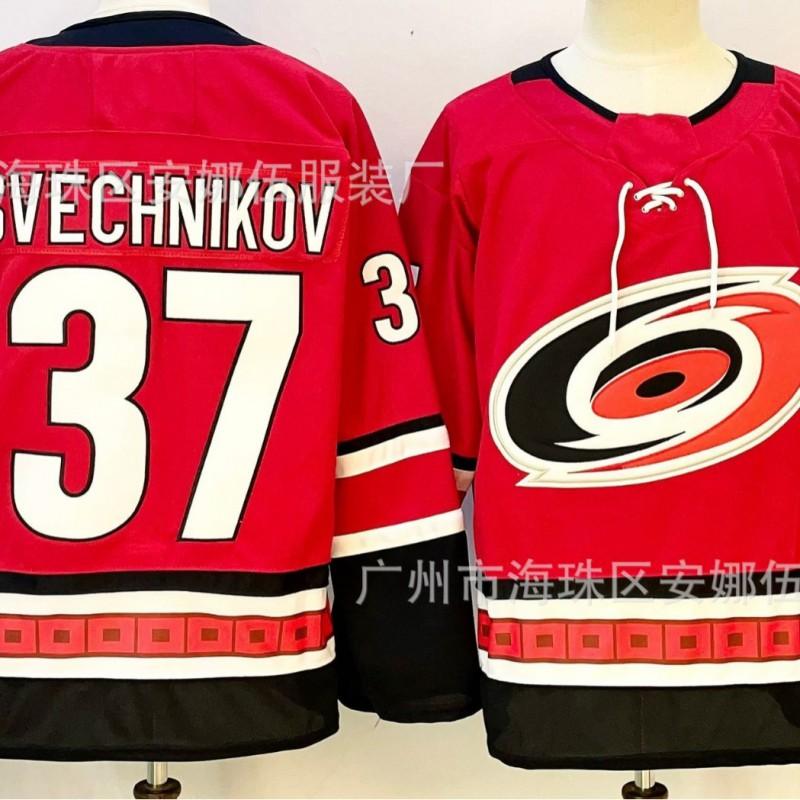 Ice Hockey Jersey Hurricane Team Embroidered 20 30 Sports Uniform Training Top