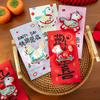 Red Envelope Bag Cartoon Horse Design Auspicious New Year Pouch with 3D Embroidery Thick Material New Year Lucky Money Gift