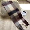 White Cream Blue and White Plaid Mohair Scarf Women's Versatile Shawl Fluffy Warm Scarf