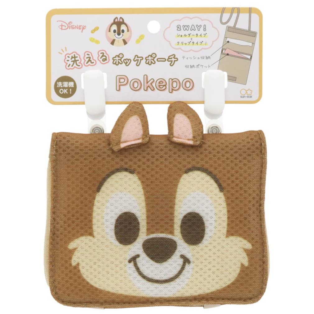

Канцелярия Sunstar Disney Моющийся карманный кошелек Pokepo Чип S2315246