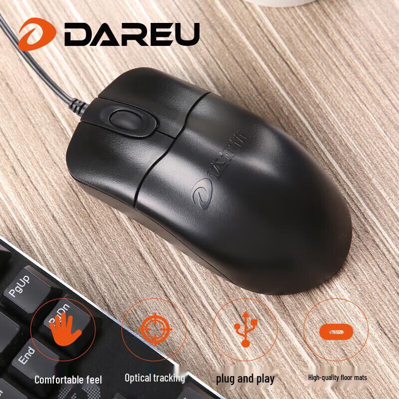 DAREU LM101 Wired USB Office & Gaming Mouse