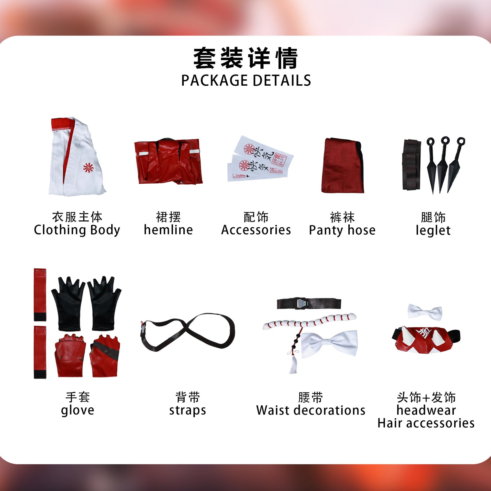 

Игра Overwatch Кирико Костюм для косплея Униформа Хэллоуин Карнавальная вечеринка Рождество Игра Роль Одежда XXXL