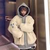 All-match Thick Coat Female Autumn and Winter Korean Version of Lamb Plush Fake Two-piece Stitching Loose Hooded Cotton Jacket