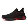 Men's Korean Style Slip-on Casual Shoes - Breathable, Soft Sole, Large Size, Trendy Sports Design