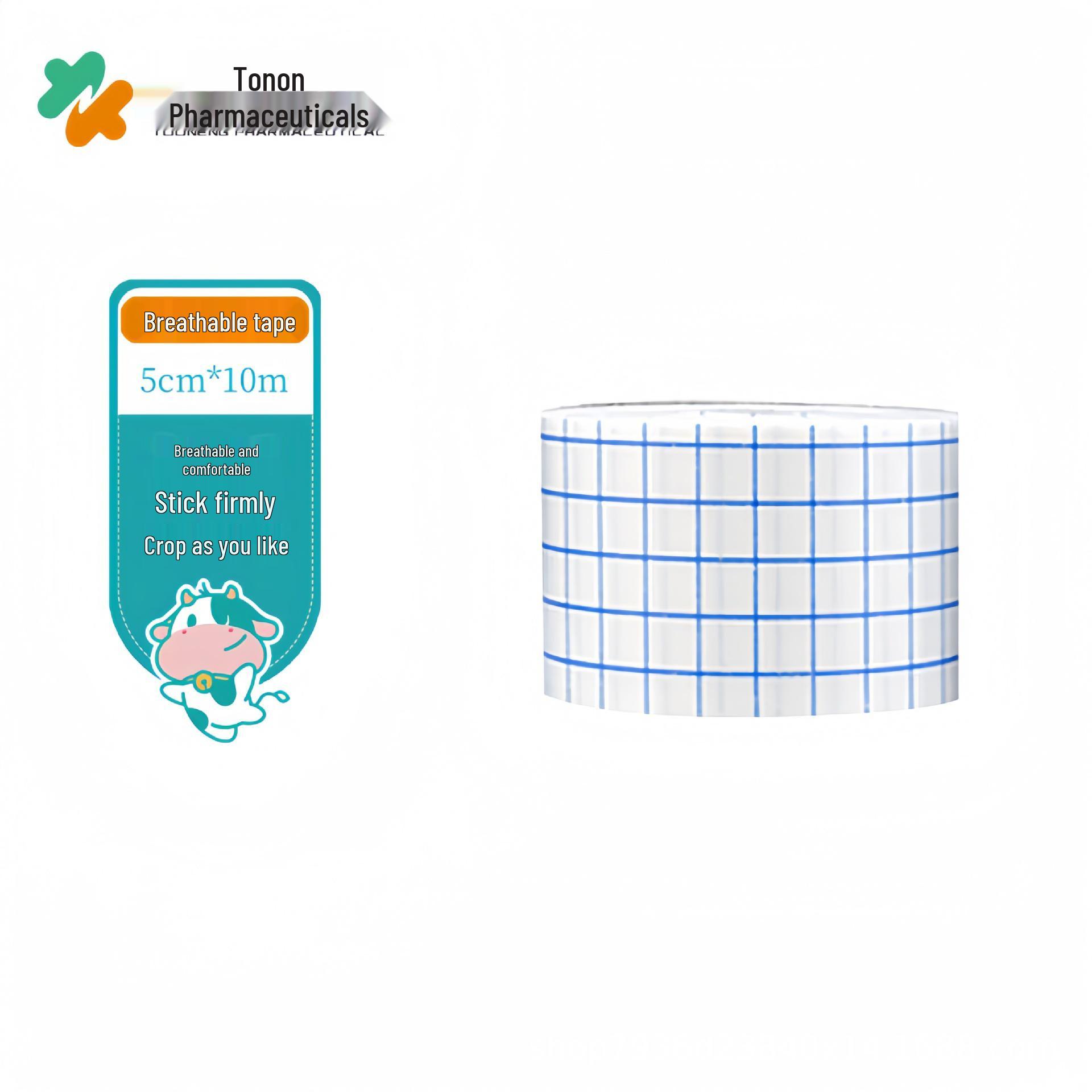 Дышащий водонепроницаемый гипоаллергенный нетканый медицинский пластырь