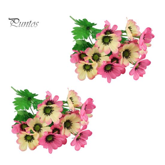 

2 шт. искусственных цветов, букет, реалистичные искусственные цветы, устойчивые к ультрафиолетовому излучению, искусственные цветы для домашней вазы, цветочная композиция, украшение для свадьбы на открытом воздухе розовый