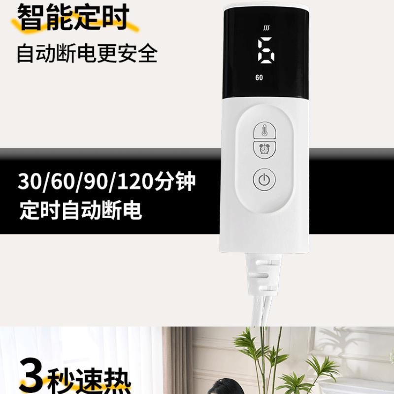 Small Electric Blanket Multi-function Heating Pad Electric Heating Pad High Temperature Heat Compress Physiotherapy Heating Pad Heating Pad