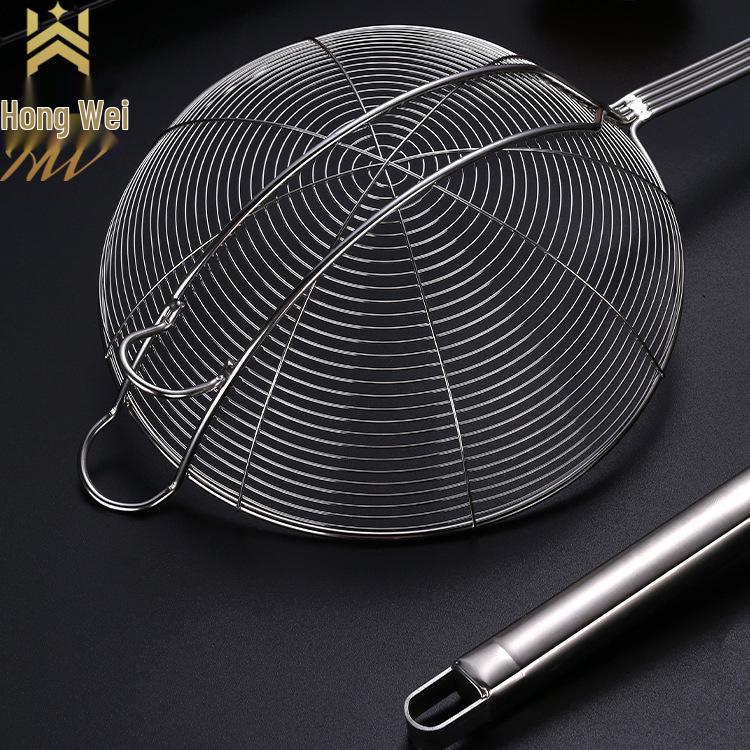 Stainless Steel Thickened Four-Wire Skimmer Ladle for Hot Pot and Deep-Fried Noodles