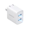 Ugreen Швидкий зарядний пристрій USB