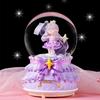 Dreamy Unicorn Crystal Ball Luminous Music Box - Snowflake Gift for Best Friend, Creative Qixi Present