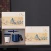 Shangqi Gradient Water Cup & Stationery Gift Set