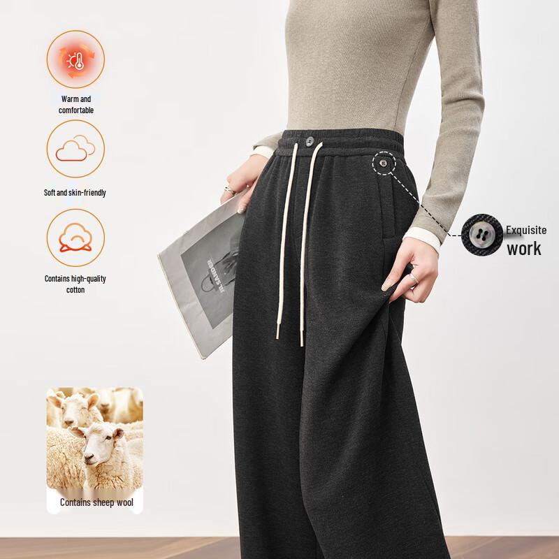 

Handu Yishe Women s Acetate Wool Blend Fleece-Lined Wide-Leg Pants M