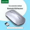 Ugreen Dual Mode Wireless Bluetooth Silent Slim Mouse