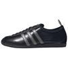 adidas Originals Japan Bequeme Passform Trainingsschuhe Unisex Schuhe Schwarz KI0011
