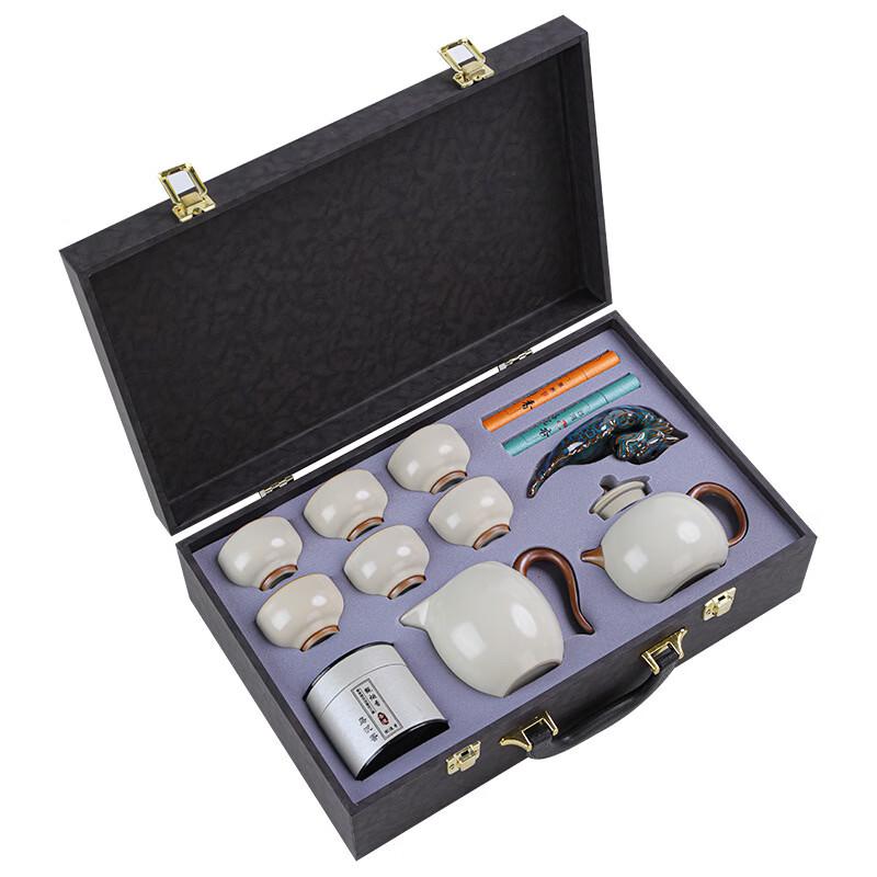 Shixun High-End Ru Kiln Crackle Glaze Ceramic Tea Set