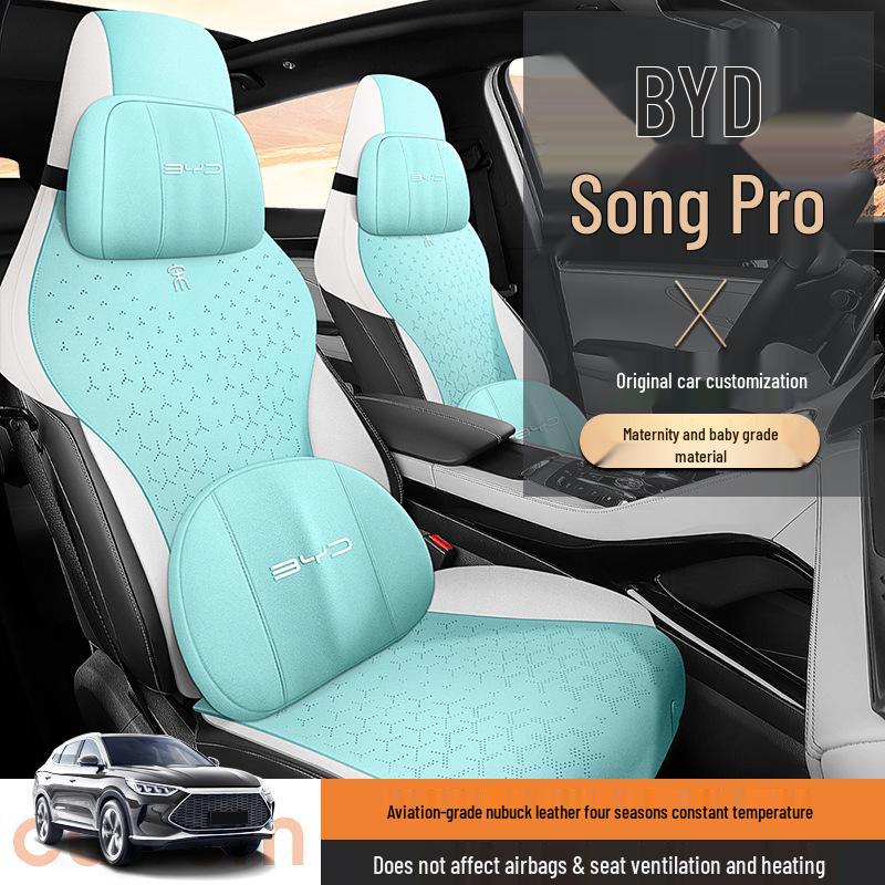 BYD Song PRO Semi-Enclosed Suede Seat Cover Saddle Pad