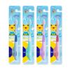 Frog Children's Soft Bristle Toothbrush