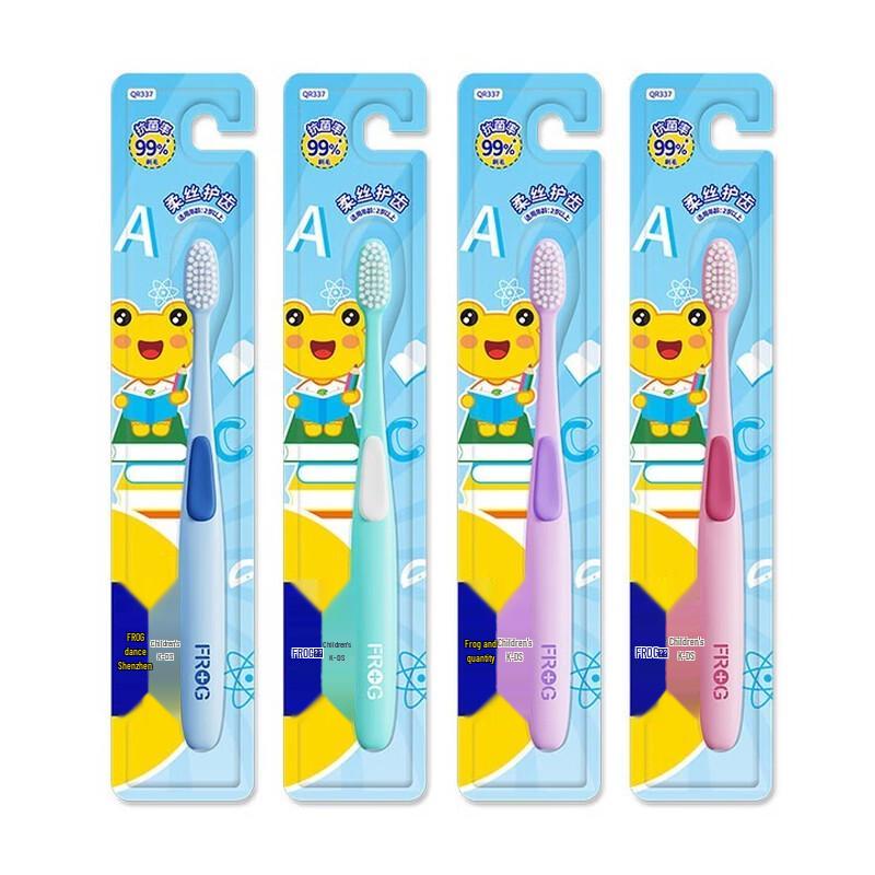 Frog Children's Soft Bristle Toothbrush
