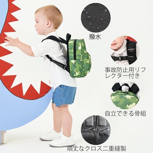 BIGHAS Kids Backpack for Kindergarten, Girls and Boys, Washable, Lightweight, Perfect for School Entrance, School Trips, and Children's Day Gifts, Cut