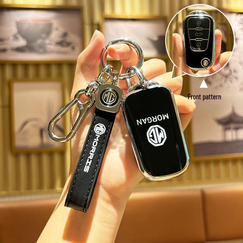 MG5 Scorpio ZS & HS6 Key Case for MG36Pro Navigation