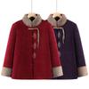 Yalu Women's Embroidered National Style Winter Cotton Jacket