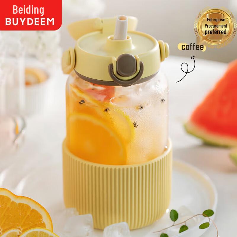 Buydeem 1000ml Glass Straw Tumbler