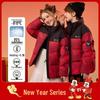 Disney Kids' Red Unisex Hooded Puffer Down Jacket