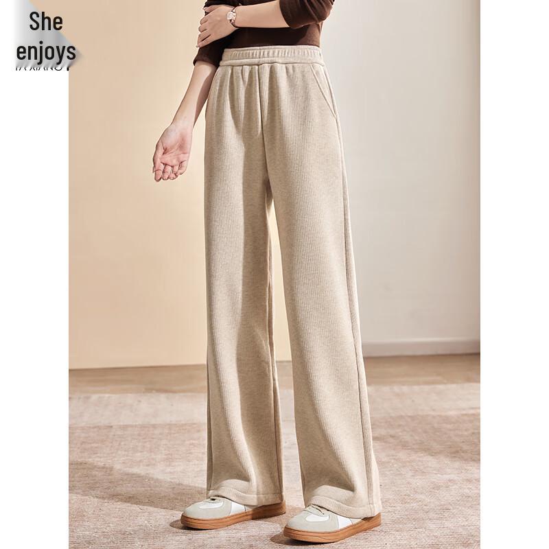 Women's Winter Fleece-Lined Wide Leg Pants