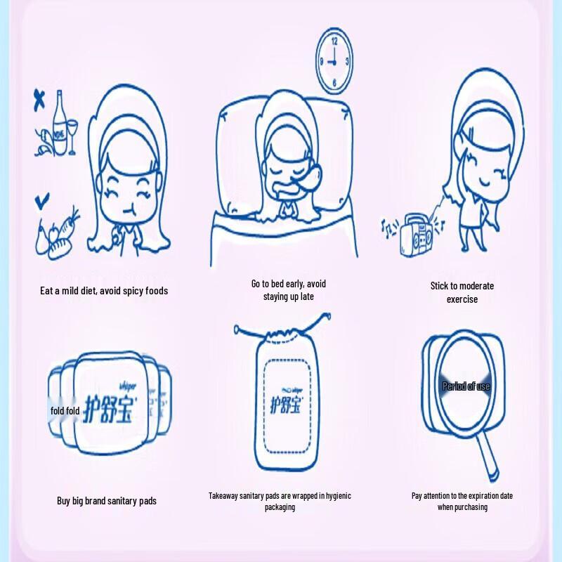 Safeguard Antibacterial Hand Wash & Unscented Panty Liners Set