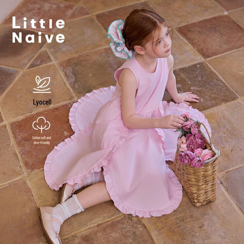 Little Naive Girls  Petal Hem Vest Dress 120