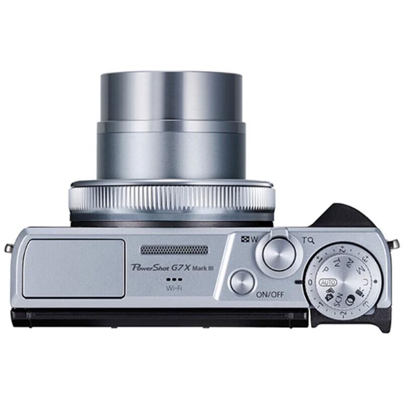 Canon PowerShot G7 X Mark III Digital Camera (CN version)