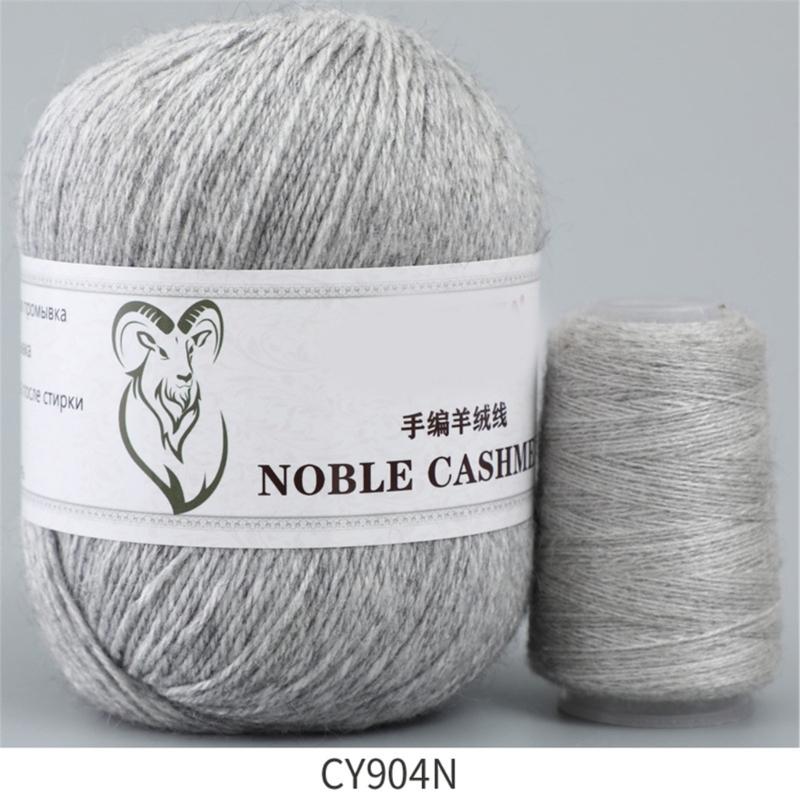 Skein Wool Yarn Bundle for Crafting Create Beautiful Scarves, Hats, and More Safe and Durable Soft Crochet Yarn 50g