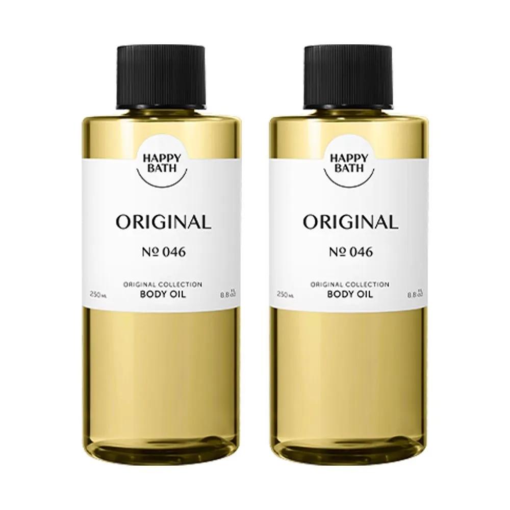 

HAPPY BATH Original Collection Body Oil Original 250ml (2 bottles)