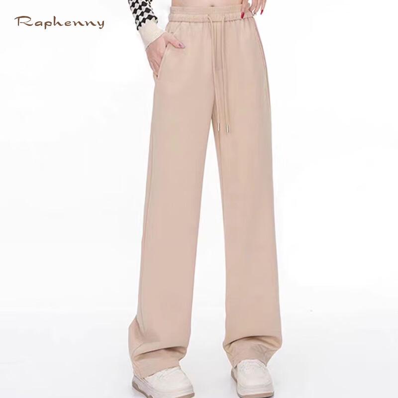 Raphenny Women's Elastic Waist Casual Sports Straight Leg Pants