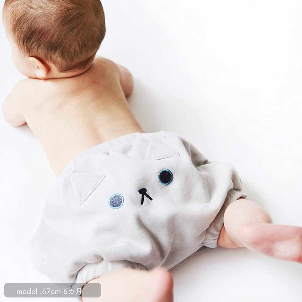 Abu Baby Pumpkin Baby Baby Machine Washable Bloomers, Pants, Clothes, Baby, Animal, Gift, Boxed, 100% Cotton, (Gray Cat)