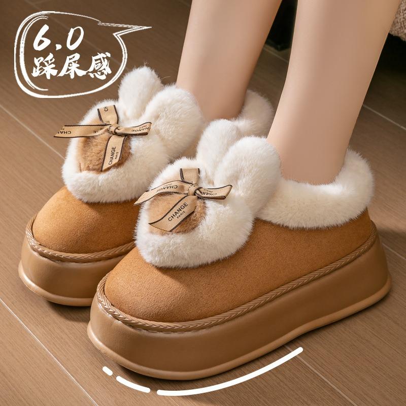 Thick-soled heightening cotton slippers for women to wear in winter, new fashionable warm and plush cotton shoes for women
