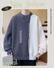 Poperdision Winter Turtleneck Knit Simple Cold Street Men's Sweater, Design, Warm, Protection, Casual, Lightweight, Soft, Cool, Thick, Simple,