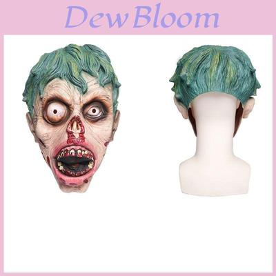 Gruselige Verrottete Gesicht Zombie Latexmaske Für Halloween Party Und Spukhaus Requisiten