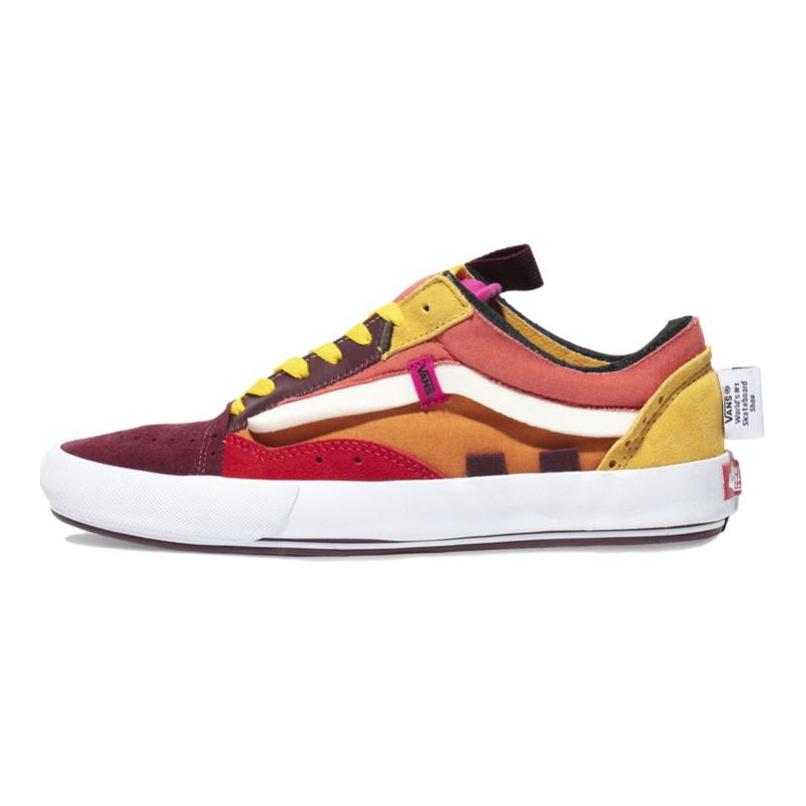 Vans Old Skool Cap Yellow/Brown VN0A4UUHZJE