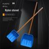 Jun Ding Ying Blue Nylon Plastic Grain Shovel