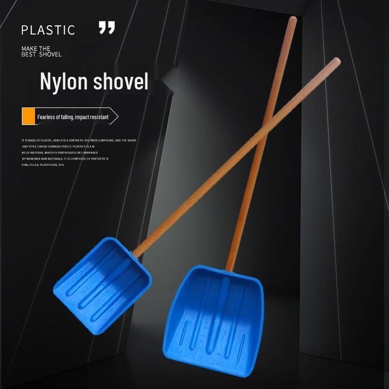 Jun Ding Ying Blue Nylon Plastic Grain Shovel