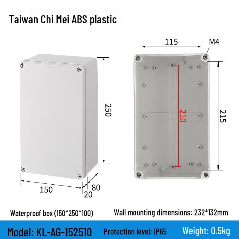 Outdoor Waterproof ABS Power Supply & Monitoring Socket Box with Wiring Terminal & Button