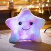 Purple glowing dark night stars plush toys, charming soft star-shaped stuffed animals, woven polyester, magical night lights