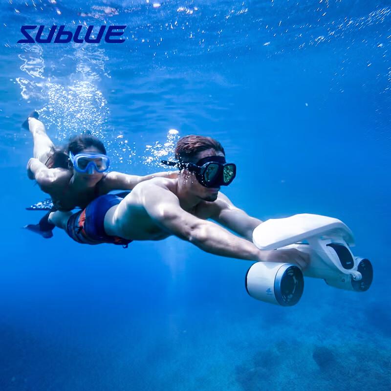 

Підводний скутер SUBLUE WhiteShark MIX