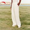 Anta Women's Loose Fit Casual Pants