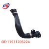BMW E39/E38 728 Lower Radiator Coolant Hose (Part: 11531705224)
