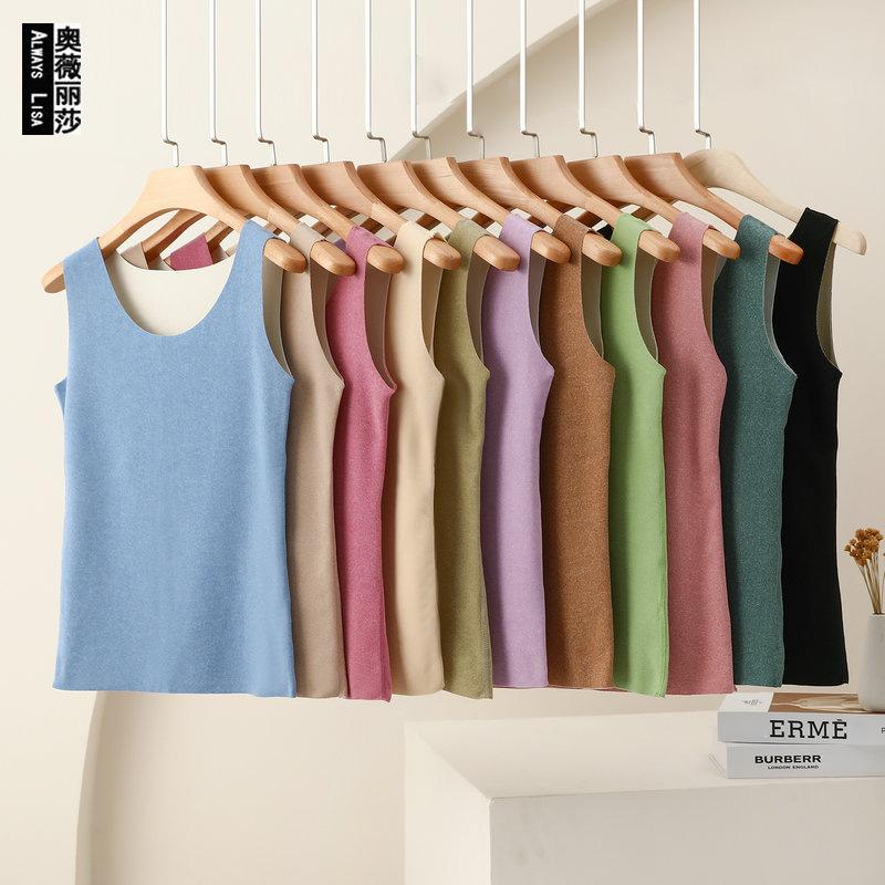 Women's AB Side Double Fleece Round Neck Thermal Tank Top Slim Base Layer Vest M-2XL