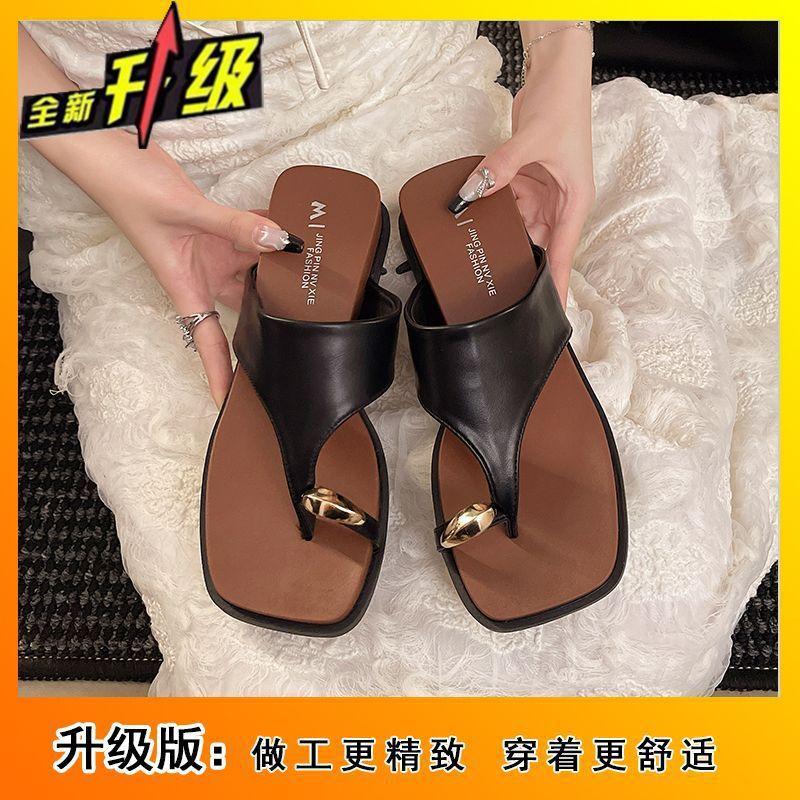 Fashion Super Fire French with Skirt Flip-flops Slope Heel Cool Slippers Women's 2025 Summer New Slippers Women's Summer Outer Wear