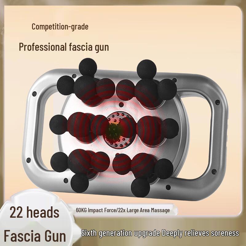 

BindoKang Multi-head Fascia Massage Gun